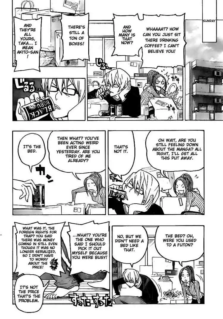 Bakuman Chapter 75