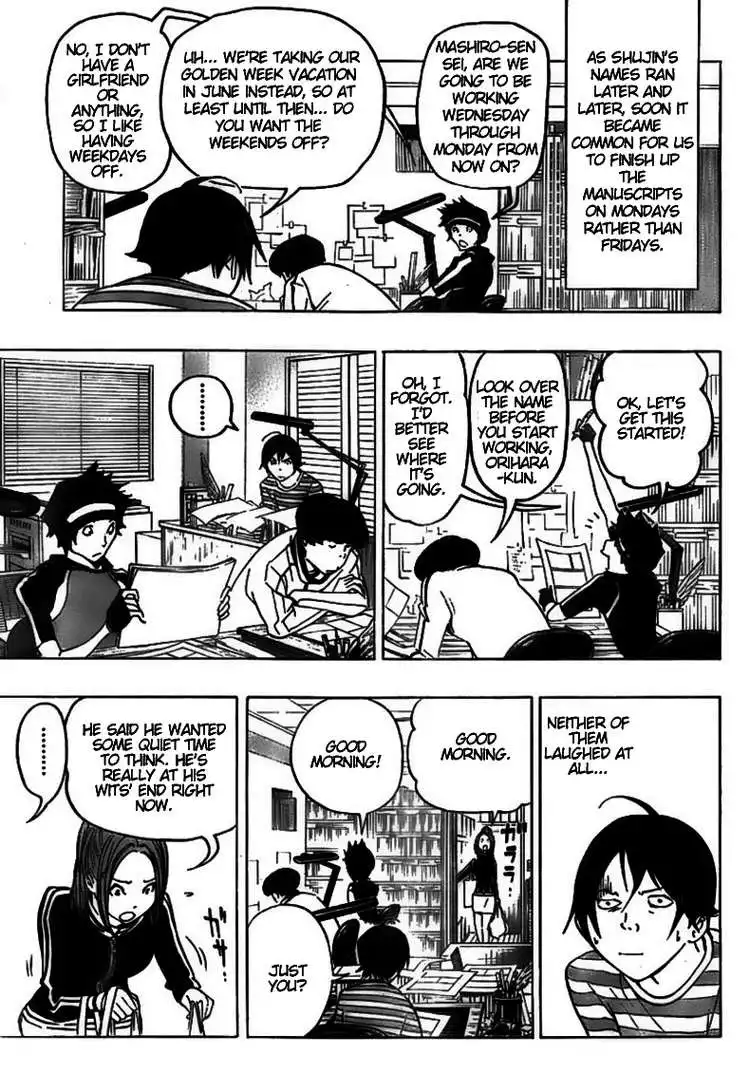 Bakuman Chapter 76