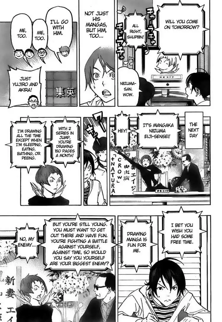 Bakuman Chapter 76