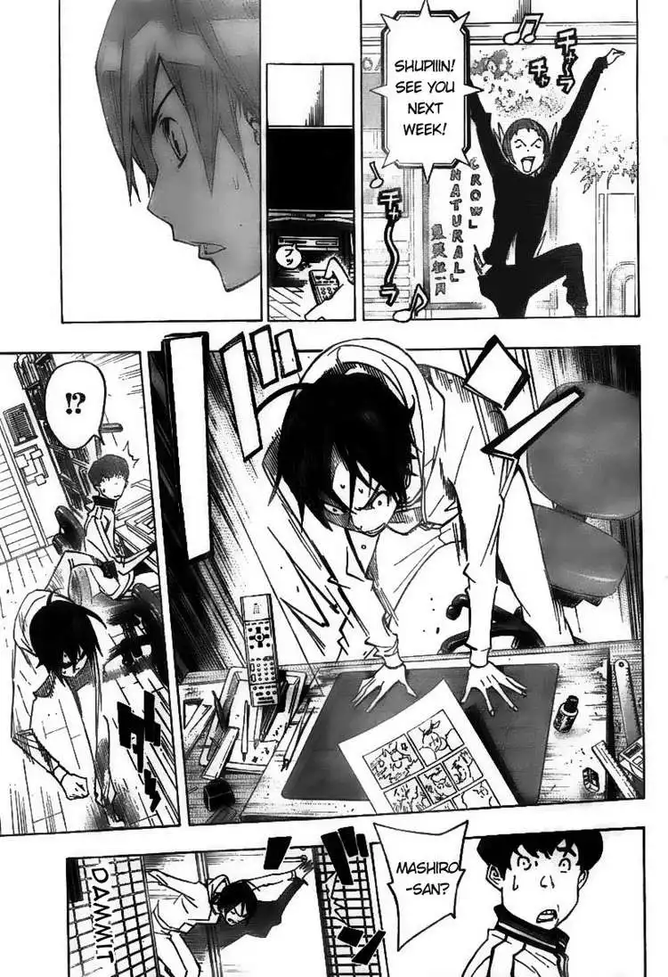 Bakuman Chapter 76