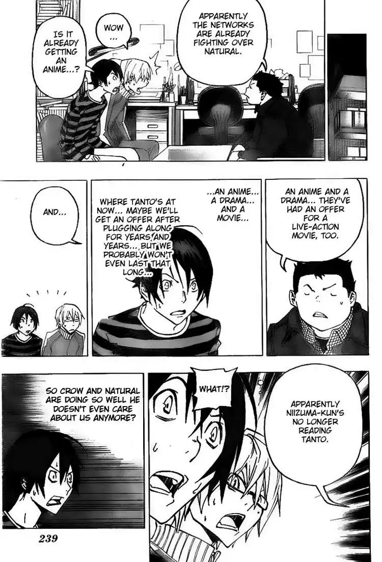 Bakuman Chapter 76