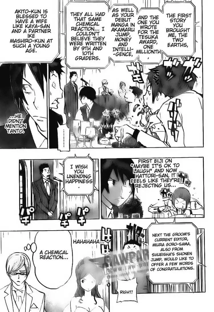 Bakuman Chapter 77