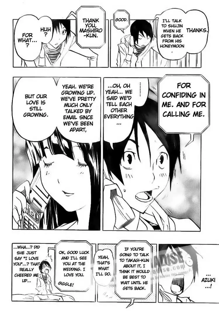 Bakuman Chapter 77