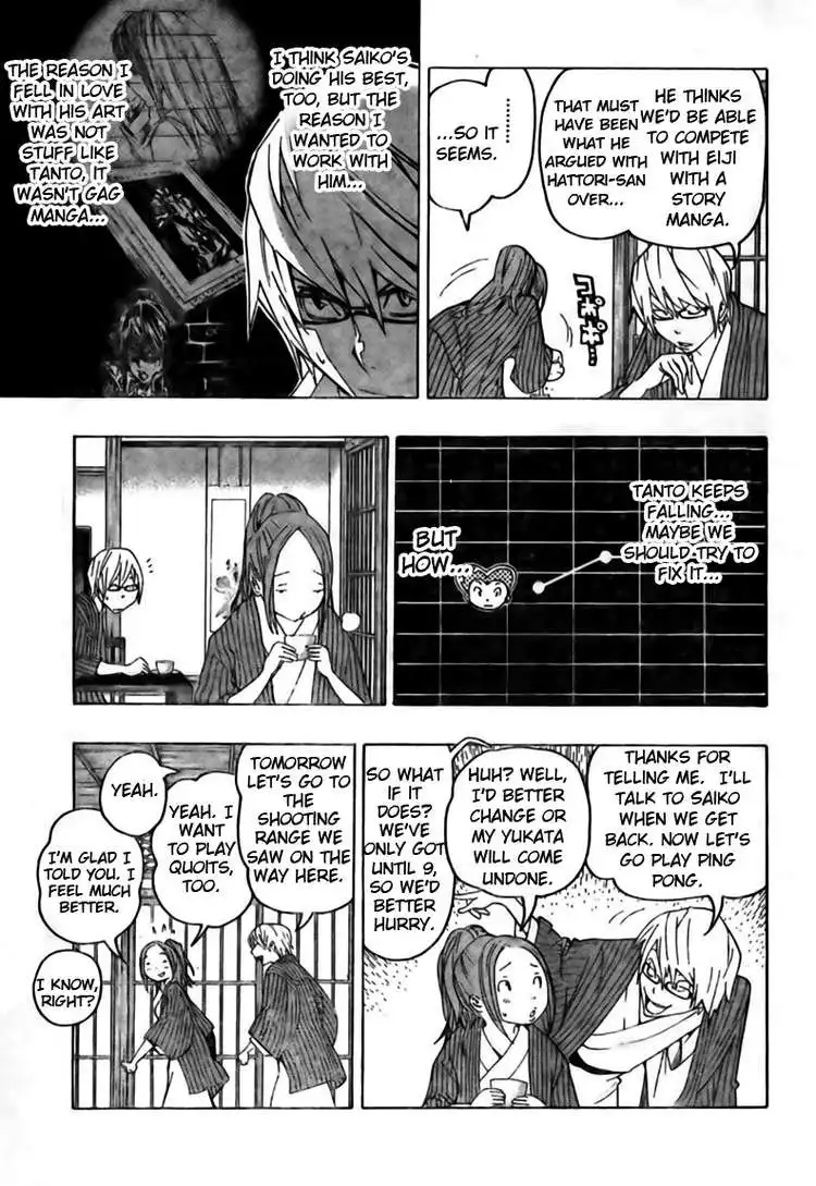 Bakuman Chapter 78 5