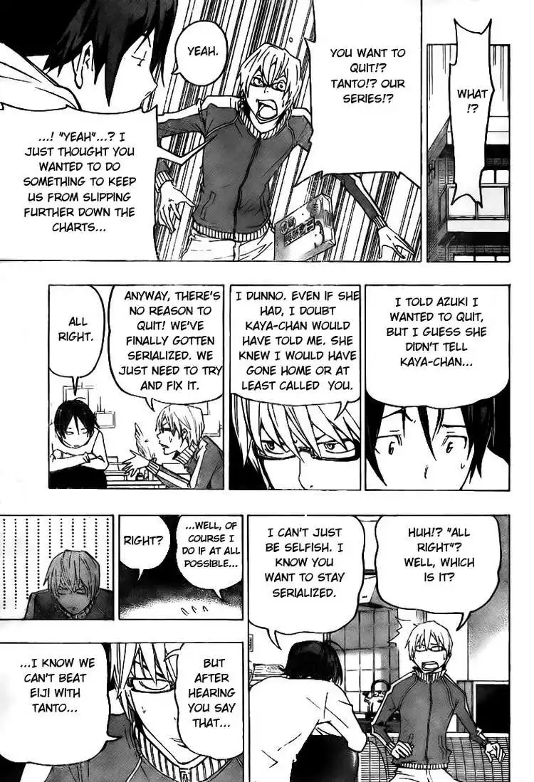 Bakuman Chapter 78