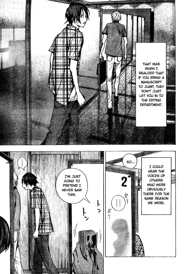 Bakuman Chapter 8