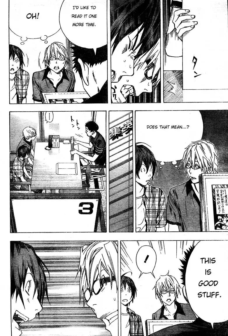 Bakuman Chapter 8 17