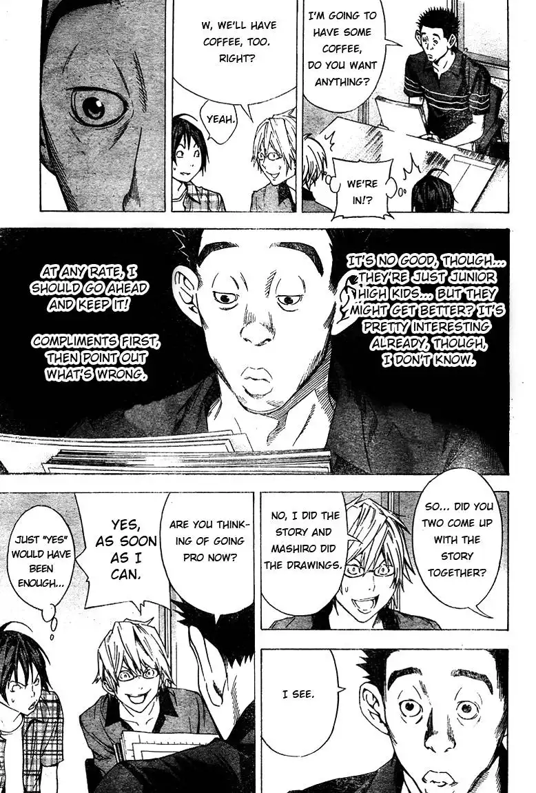 Bakuman Chapter 8 18