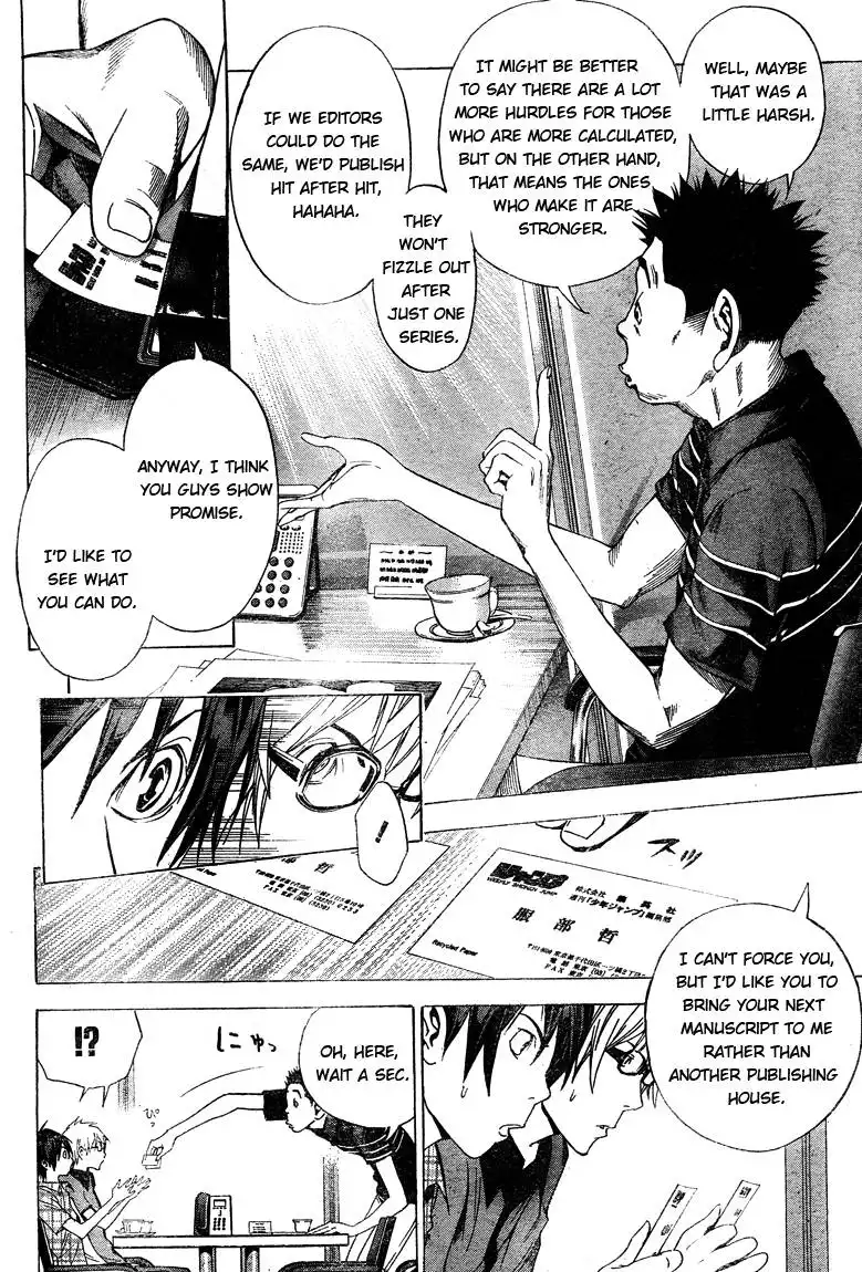 Bakuman Chapter 8