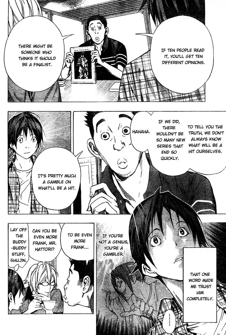 Bakuman Chapter 8