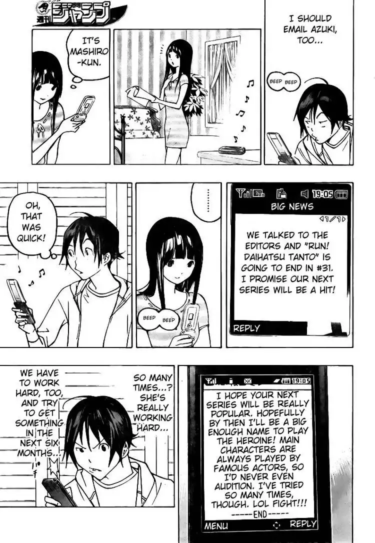 Bakuman Chapter 80