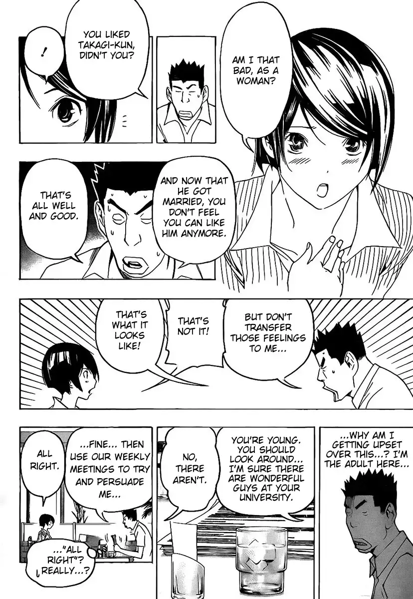 Bakuman Chapter 81 12