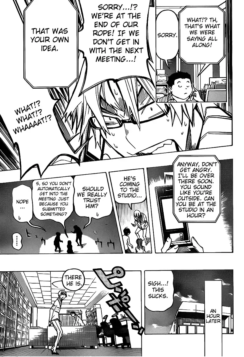 Bakuman Chapter 81 17