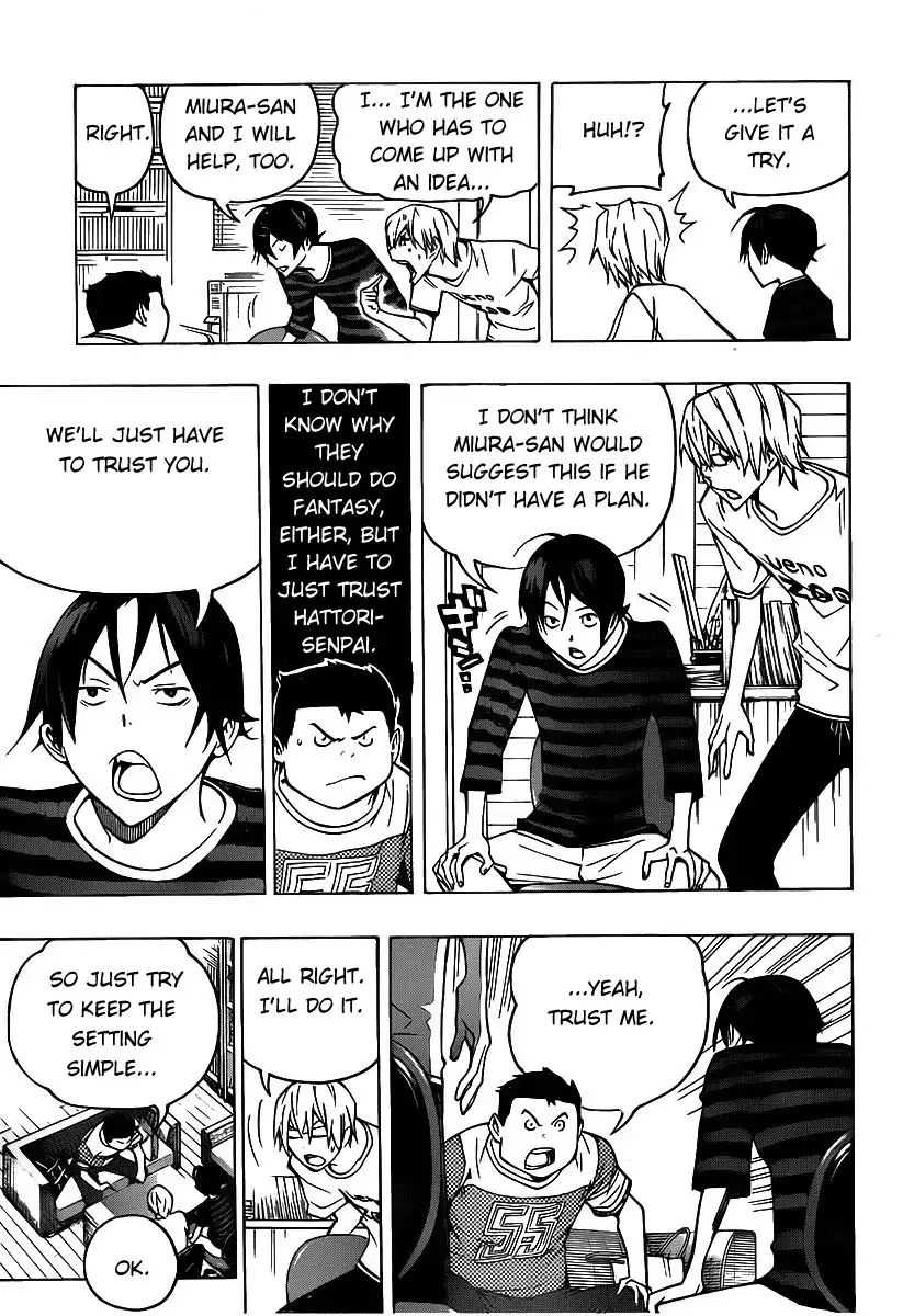 Bakuman Chapter 81 9