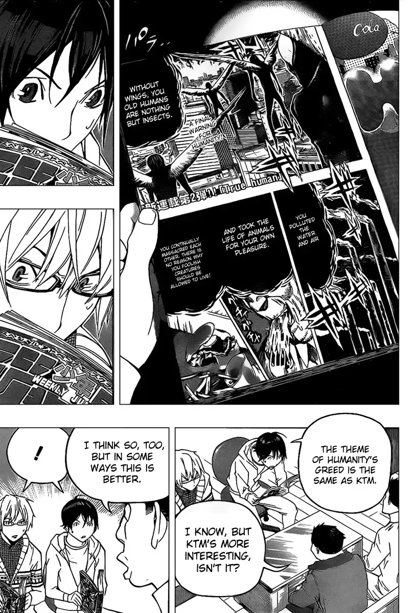 Bakuman Chapter 82