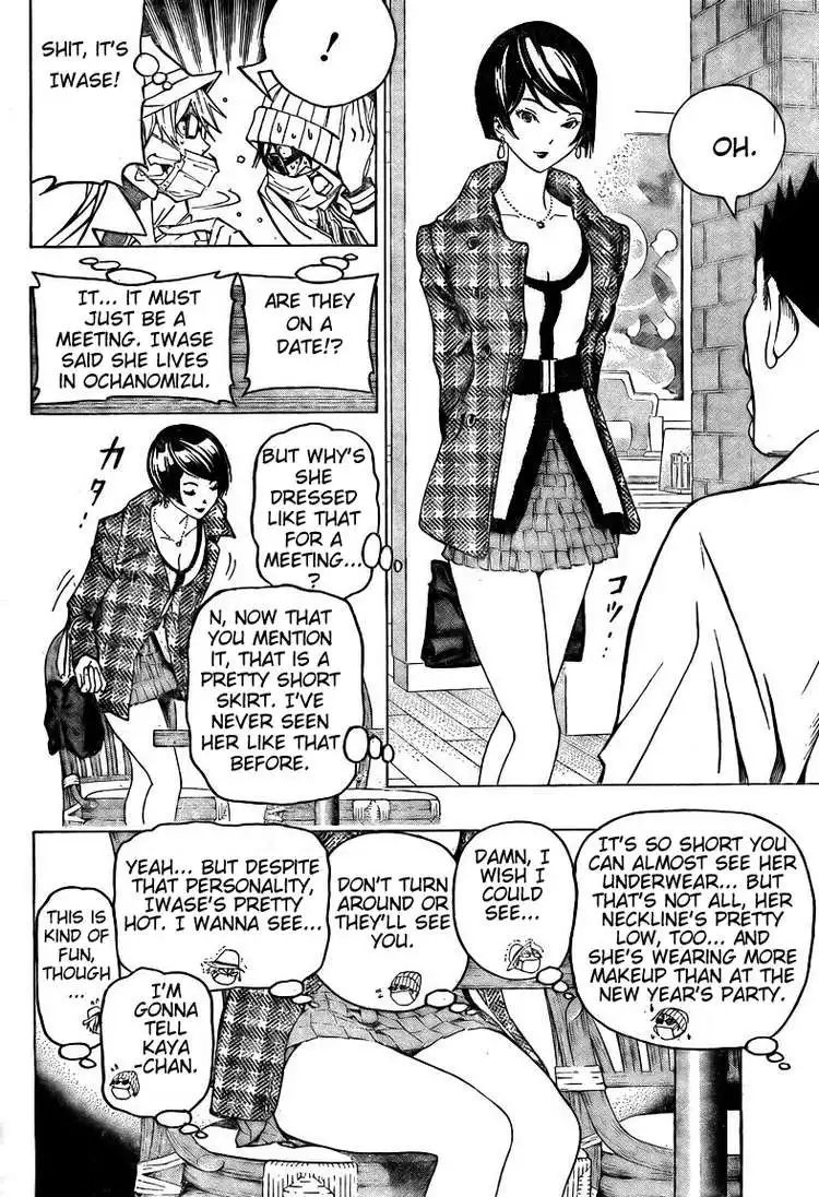 Bakuman Chapter 83