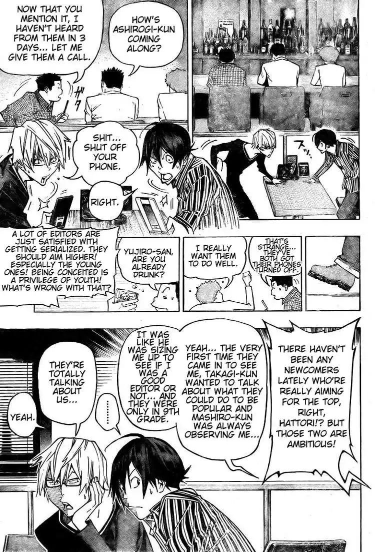 Bakuman Chapter 83