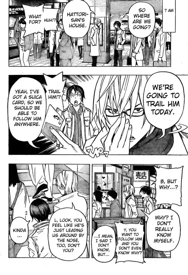 Bakuman Chapter 83