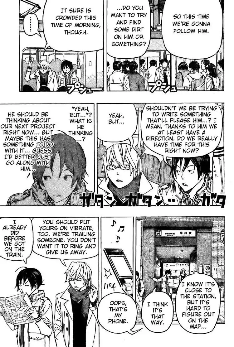 Bakuman Chapter 83