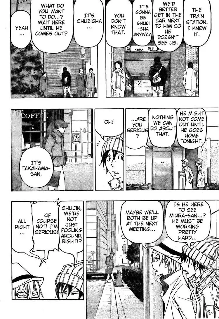 Bakuman Chapter 83