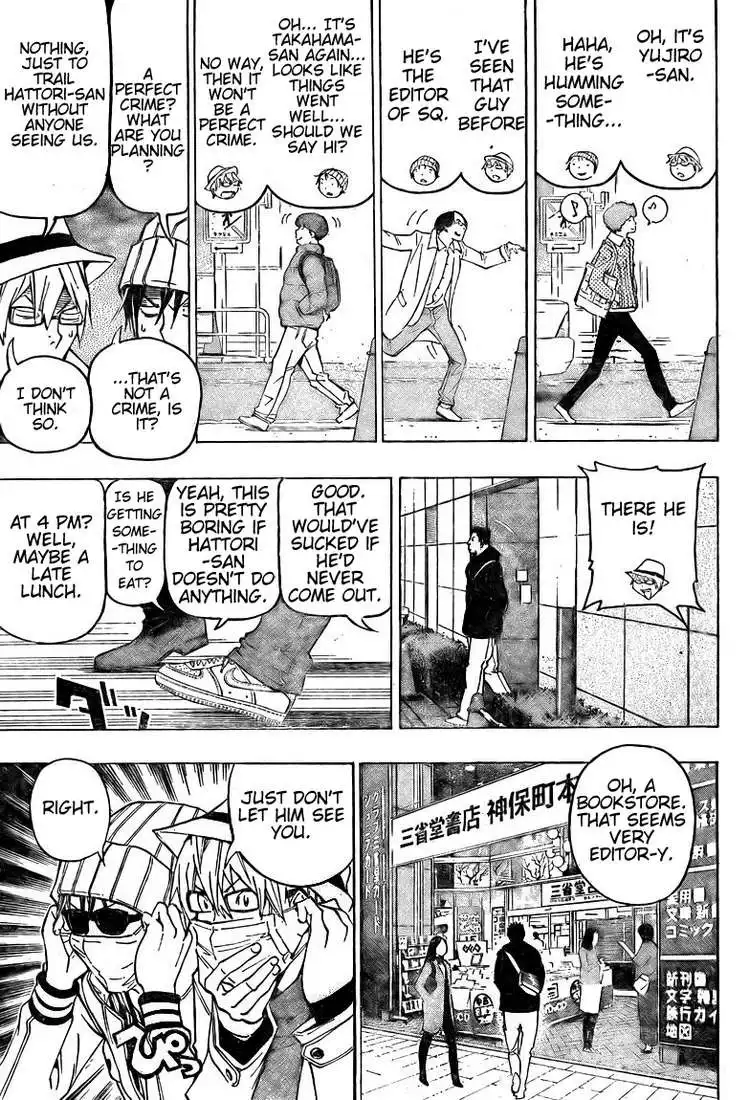 Bakuman Chapter 83