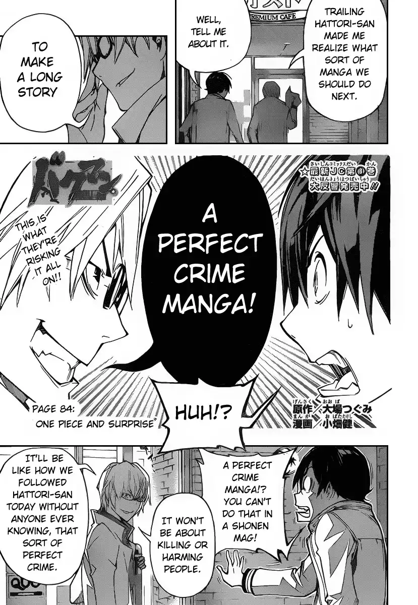 Bakuman Chapter 84 1