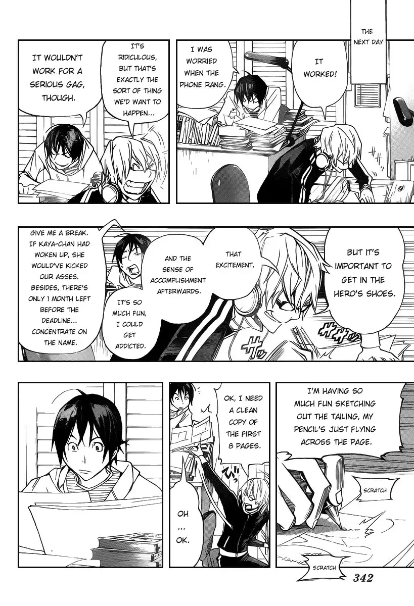 Bakuman Chapter 84 14