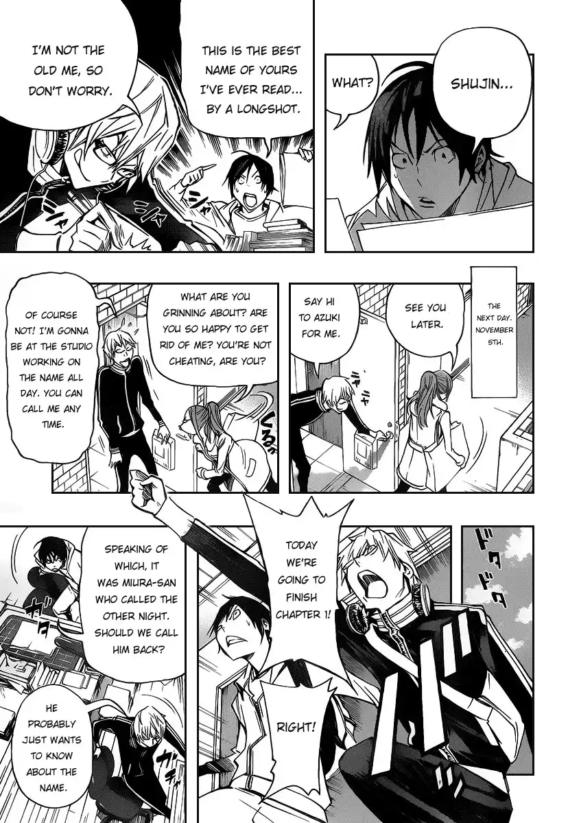 Bakuman Chapter 84 15