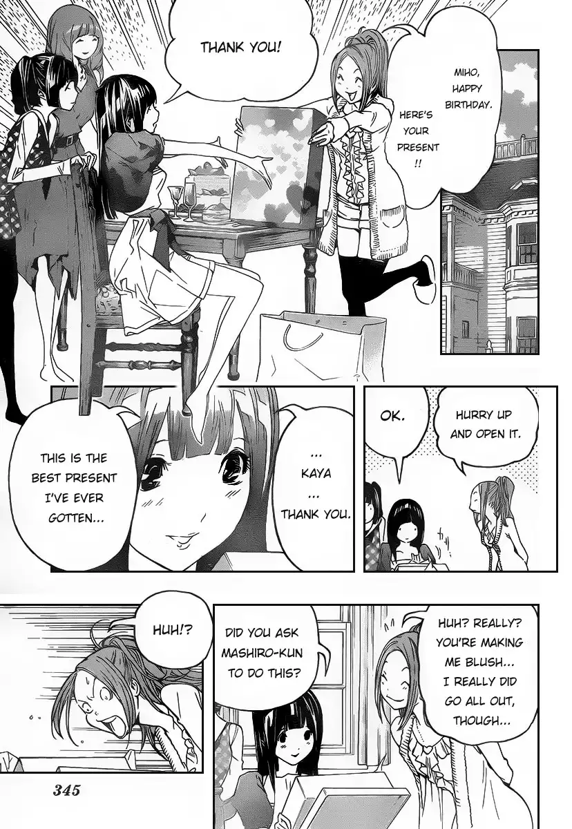 Bakuman Chapter 84