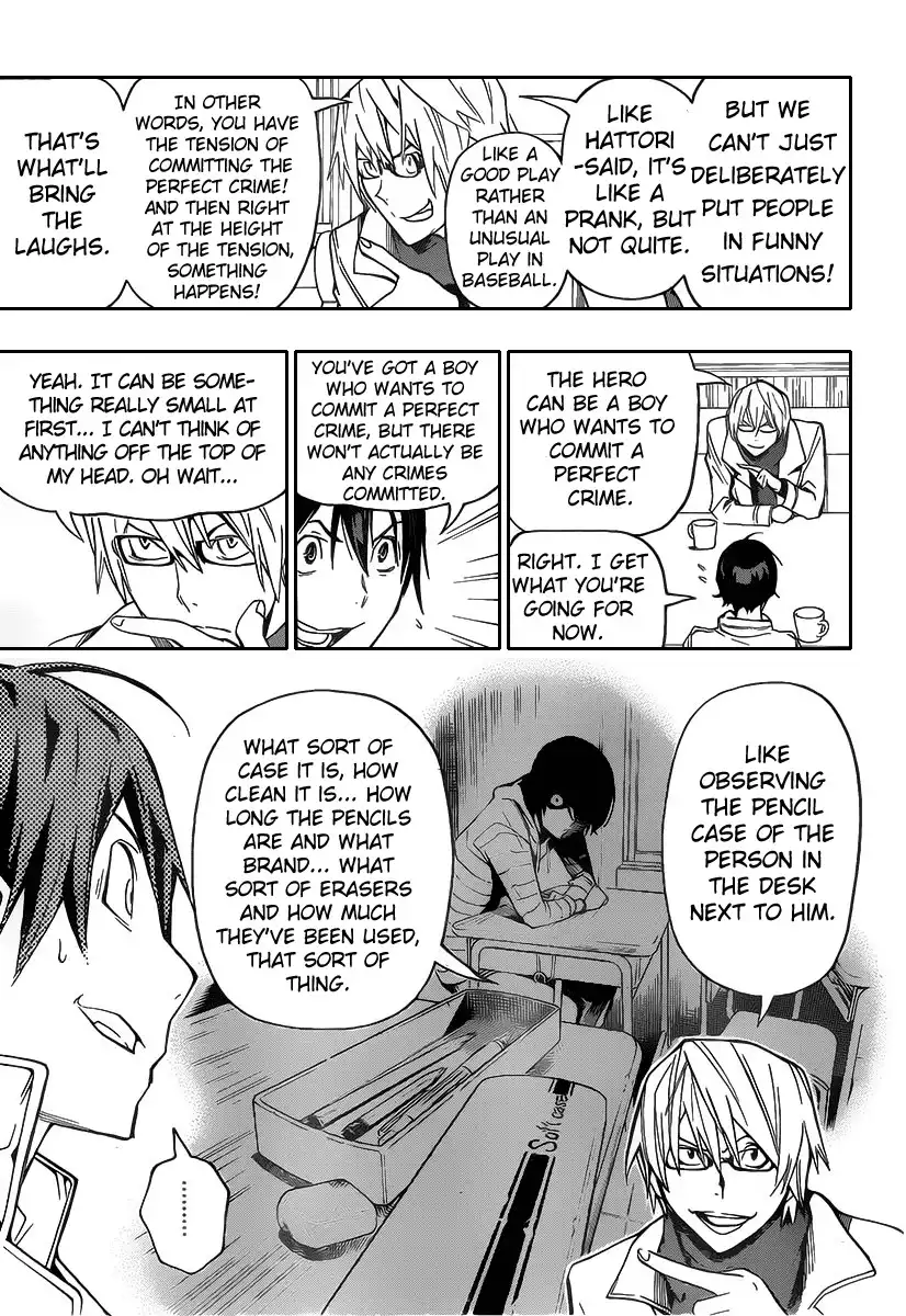 Bakuman Chapter 84 3