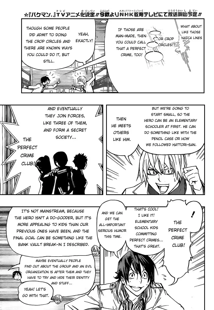 Bakuman Chapter 84 5