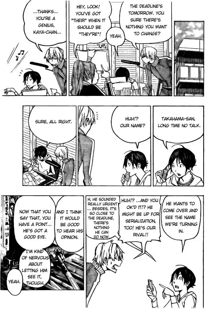 Bakuman Chapter 85 15