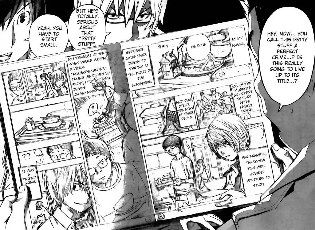 Bakuman Chapter 85 2