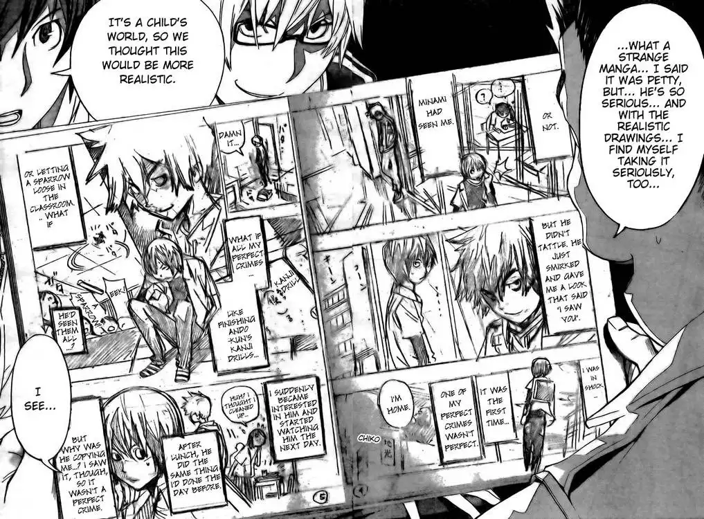 Bakuman Chapter 85