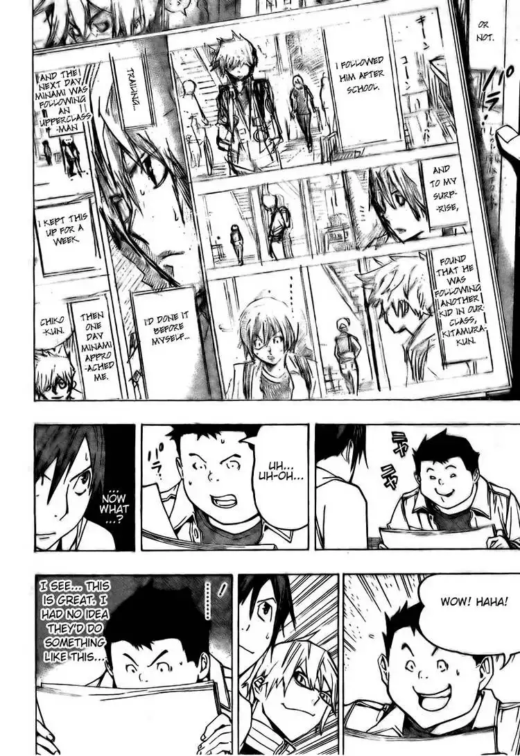 Bakuman Chapter 85 4