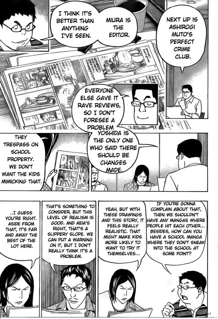 Bakuman Chapter 86