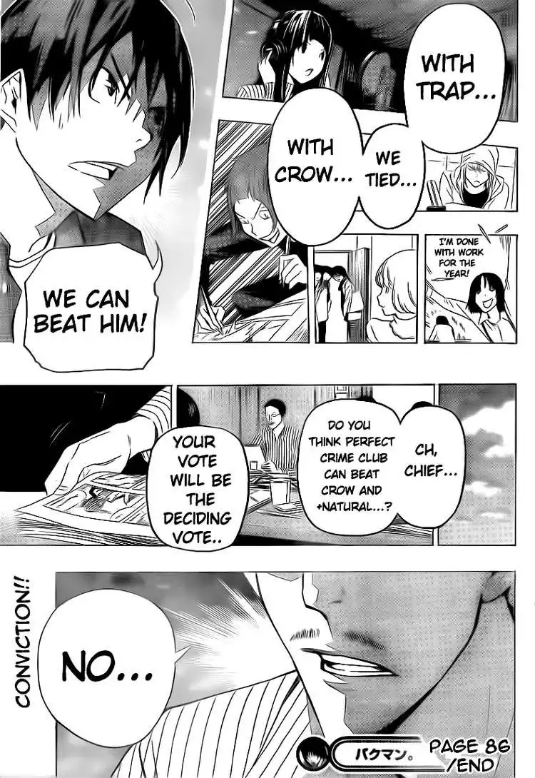 Bakuman Chapter 86