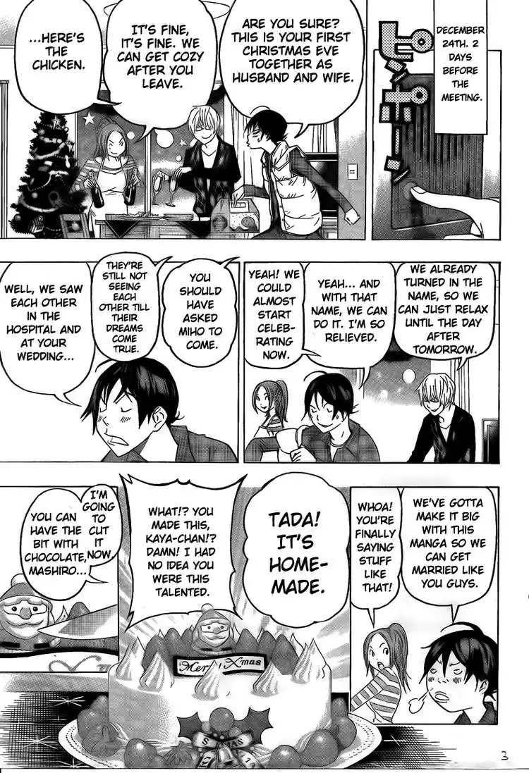 Bakuman Chapter 86