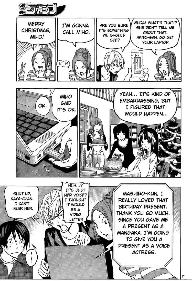 Bakuman Chapter 86