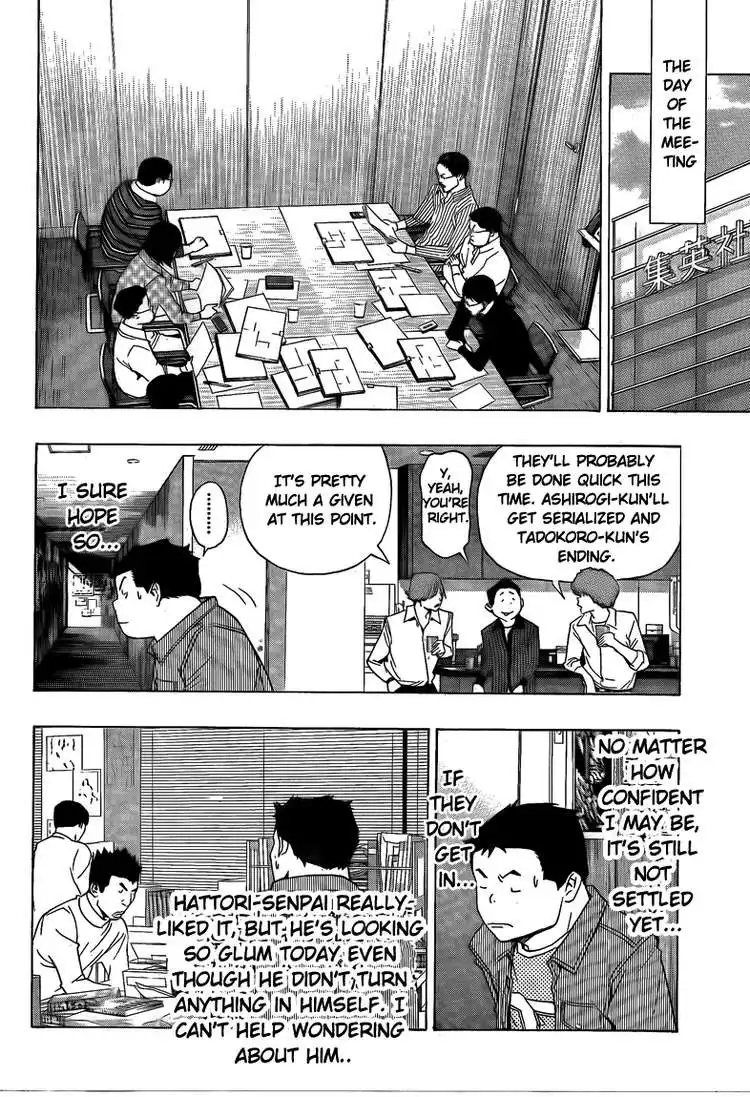 Bakuman Chapter 86