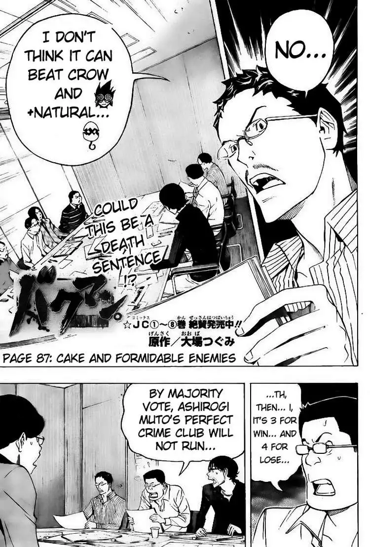 Bakuman Chapter 87