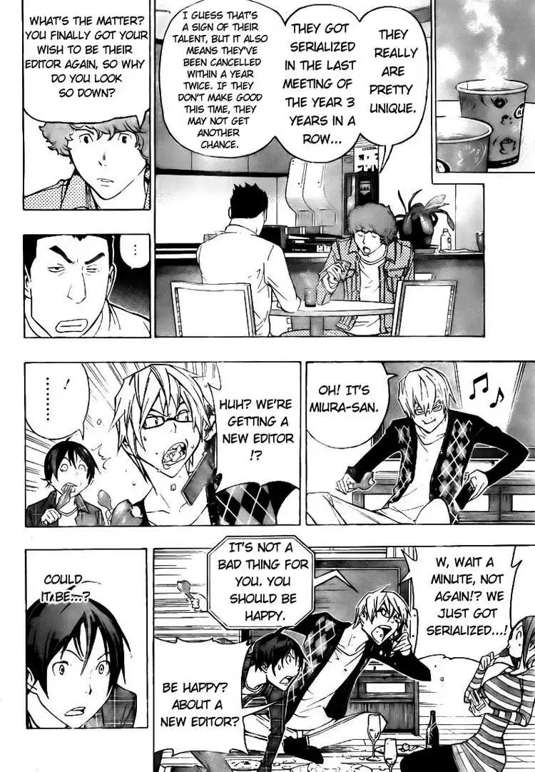 Bakuman Chapter 87