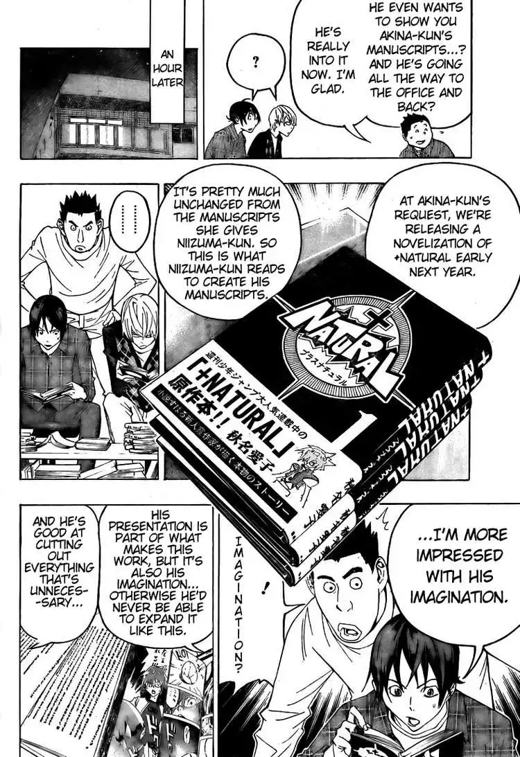 Bakuman Chapter 88 12