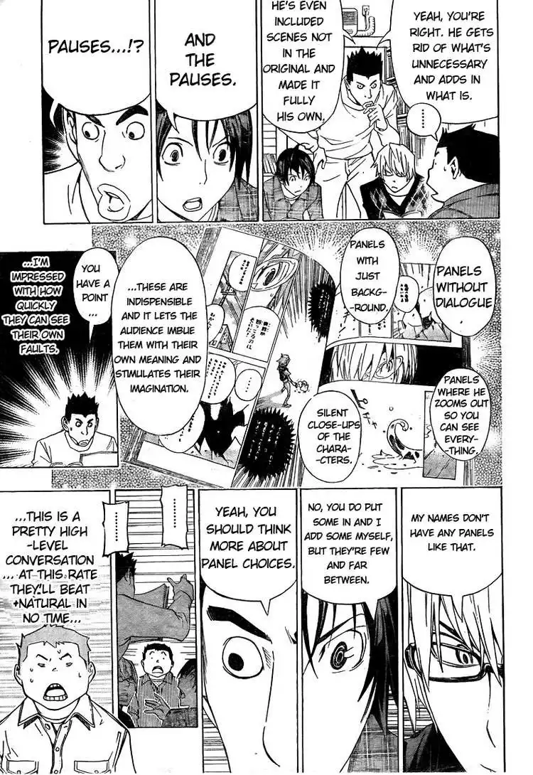 Bakuman Chapter 88