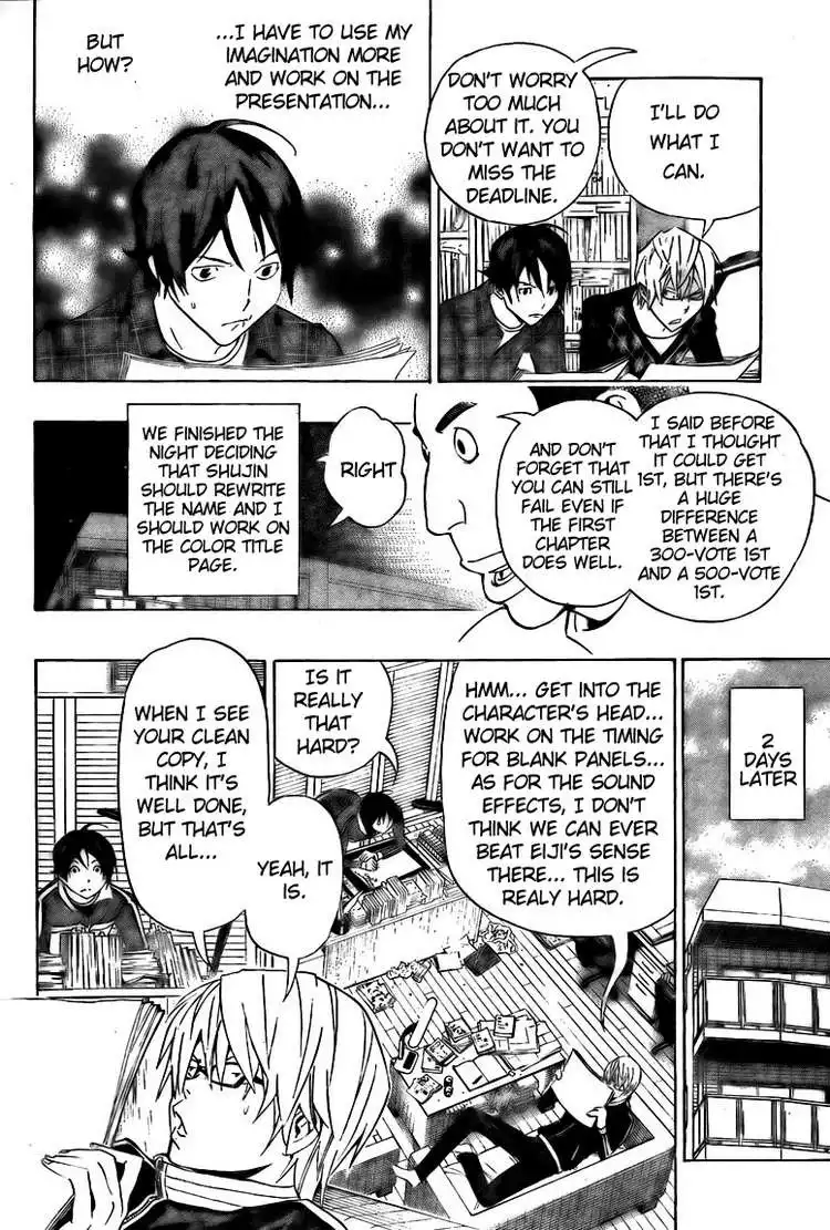 Bakuman Chapter 88 16