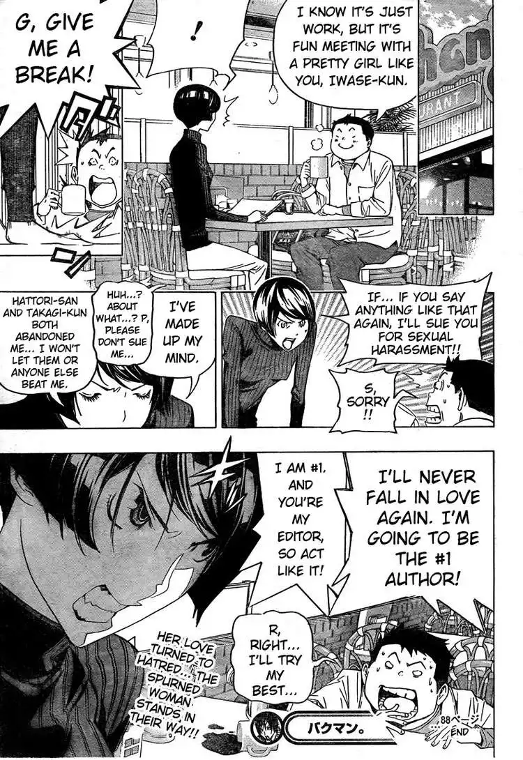 Bakuman Chapter 88 19