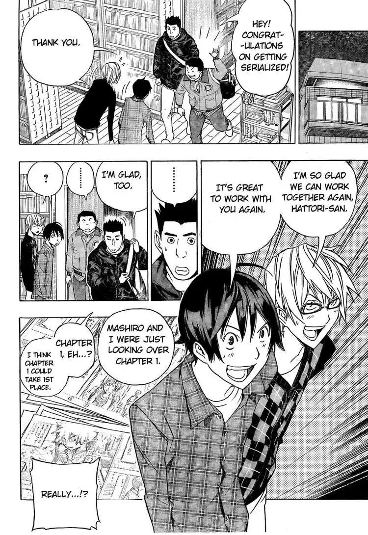 Bakuman Chapter 88 8