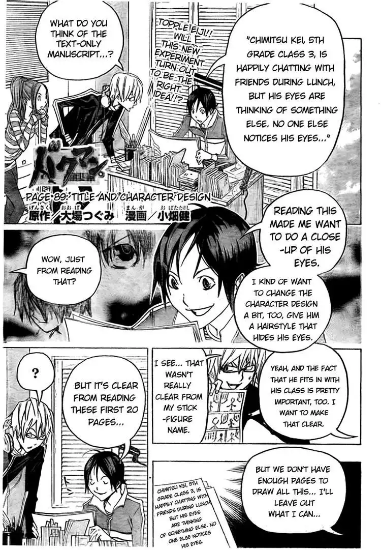 Bakuman Chapter 89 1