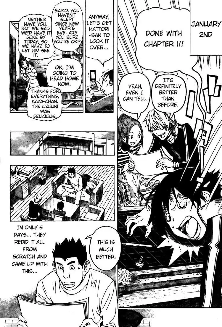 Bakuman Chapter 89