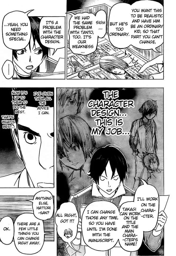 Bakuman Chapter 89 15